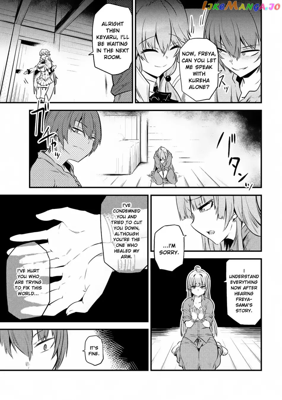 Redo Of Healer, Chapter 12.1 image 06